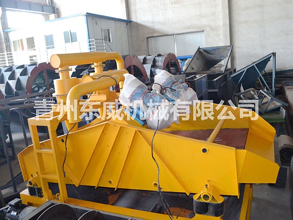 細(xì)砂回收機(jī),細(xì)砂回收機(jī)系統(tǒng),振動(dòng)細(xì)砂回收機(jī) 細(xì)砂回收機(jī),細(xì)砂回收機(jī)系統(tǒng),振動(dòng)細(xì)砂回收機(jī)