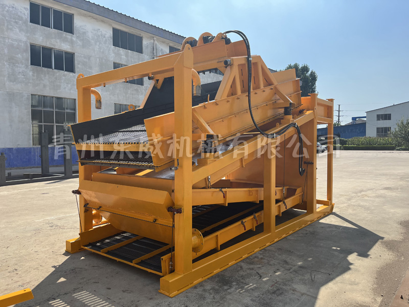 振動式選金機11